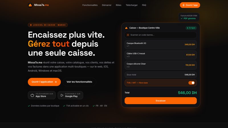 Missa7a landing page